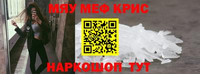 СК Будённовск