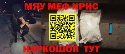 a pvp Бузулук