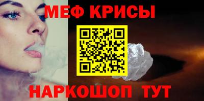 a pvp Бузулук