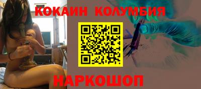 a pvp Бузулук