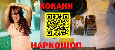 первитин Бугуруслан