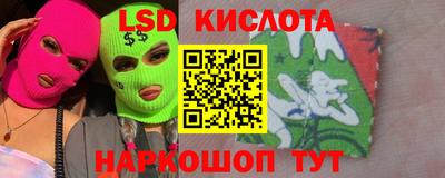 a pvp Бузулук