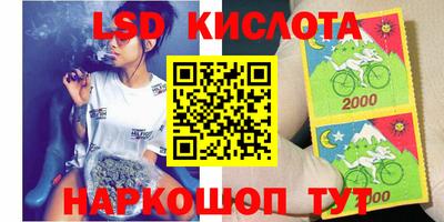 a pvp Бузулук