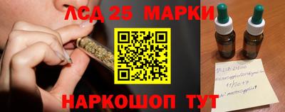 mdma Волгодонск