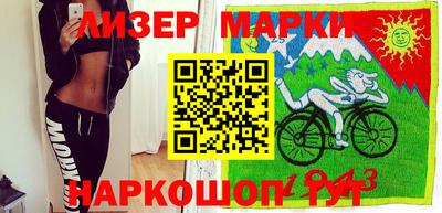 первитин Бугуруслан