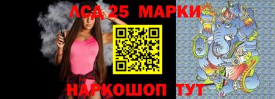 первитин Бугуруслан