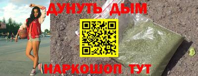 mdma Волгодонск