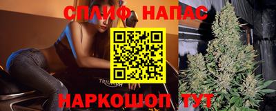 первитин Бугуруслан