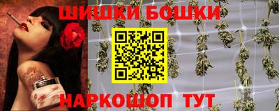 первитин Бугуруслан