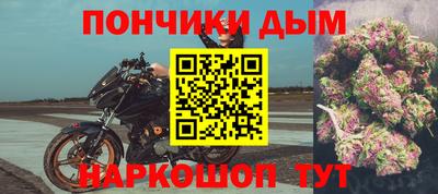 бутик Волжский