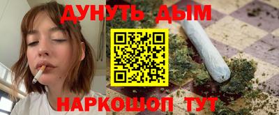 СК Будённовск