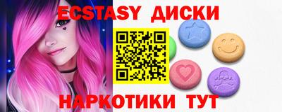 a pvp Бузулук
