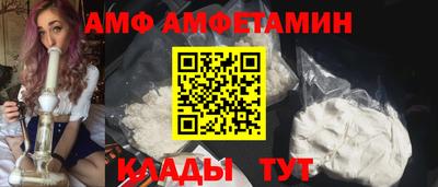 a pvp Бузулук
