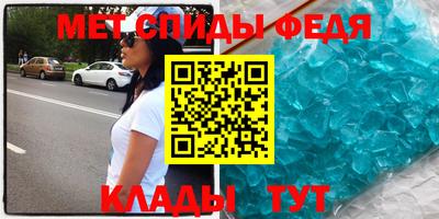 индика Волжск