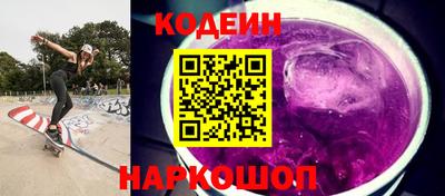 индика Волжск