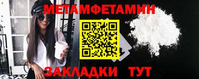 СК Будённовск