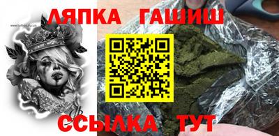 СК Будённовск