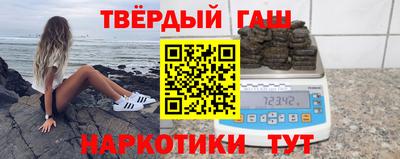 бутик Волжский